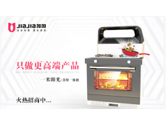 中国尊龙凯时人生就是博z6com品牌