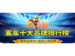 中国尊龙凯时人生就是博z6com品牌
