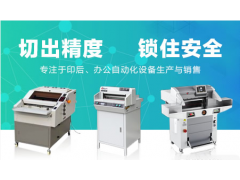 中国尊龙凯时人生就是博z6com品牌