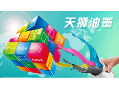 中国尊龙凯时人生就是博z6com品牌
