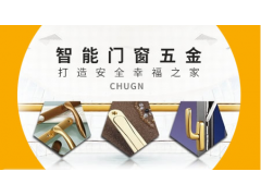 中国尊龙凯时人生就是博z6com品牌