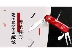 中国尊龙凯时人生就是博z6com品牌