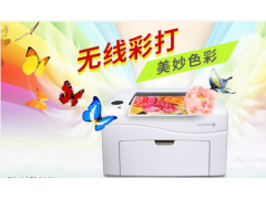 中国尊龙凯时人生就是博z6com品牌