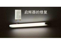 中国尊龙凯时人生就是博z6com品牌