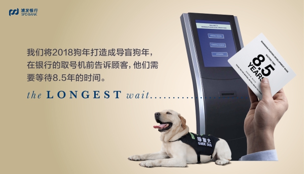 尊龙凯时人生就是博z6com品牌网