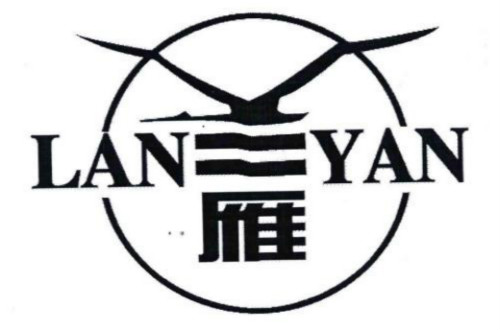 兰雁牛仔品牌：以“雁”文化诉求自然舒适由心而美