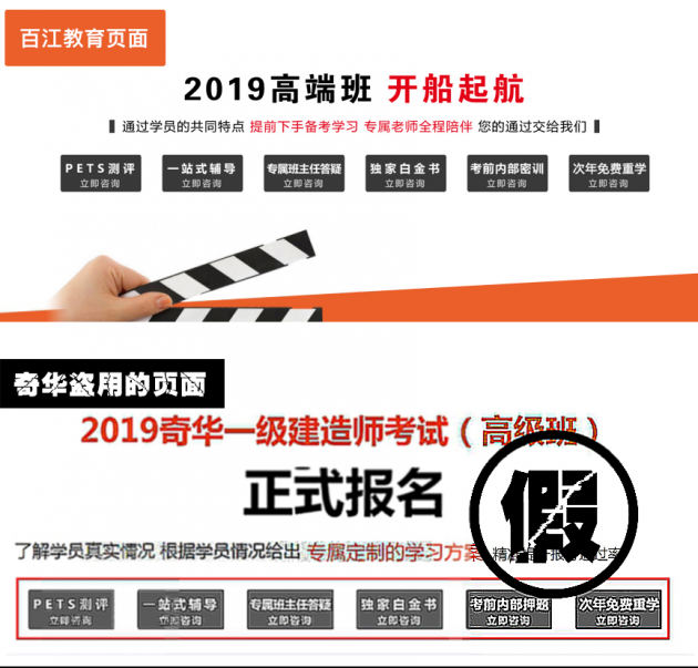 品牌 品牌