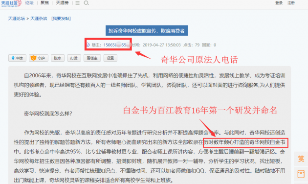 品牌 品牌