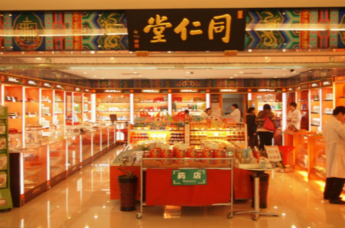 我国十大制药品牌分别是哪些？排名先后是怎么样的？