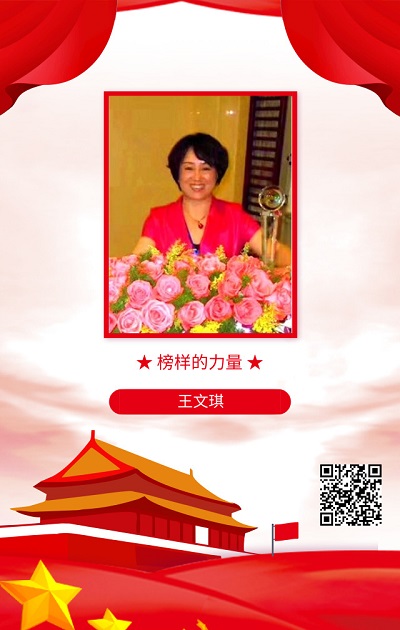 尊龙凯时人生就是博z6com品牌