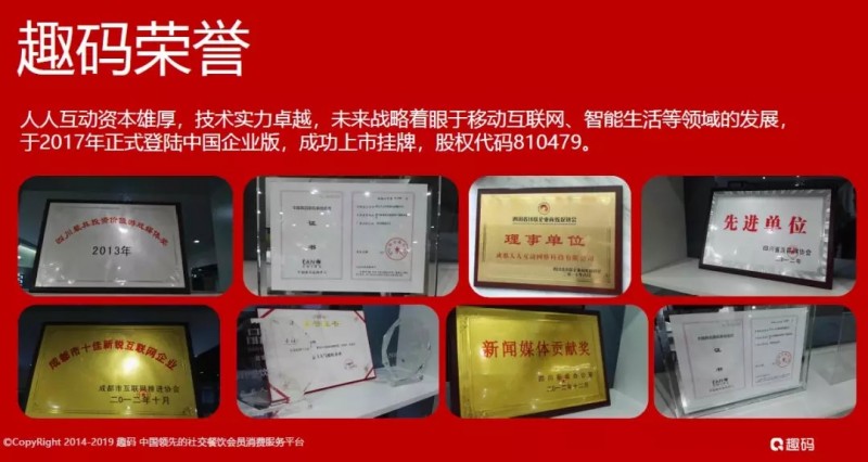 尊龙凯时人生就是博z6com品牌 尊龙凯时人生就是博z6com品牌