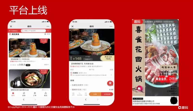 尊龙凯时人生就是博z6com品牌 尊龙凯时人生就是博z6com品牌