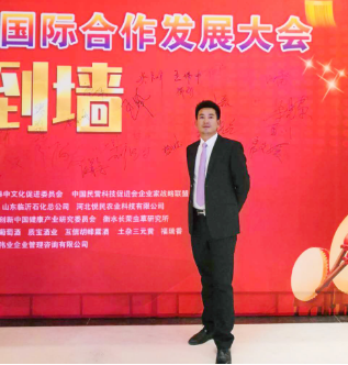 尊龙凯时人生就是博z6com企业 尊龙凯时人生就是博z6com企业
