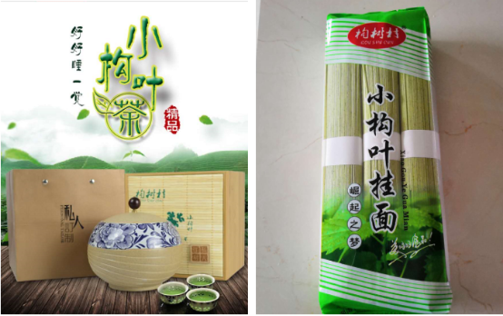 十大品牌 十大品牌