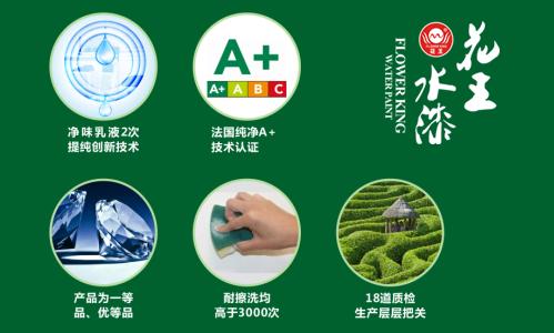 尊龙凯时人生就是博z6com品牌