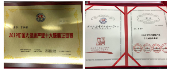 尊龙凯时人生就是博z6com企业
