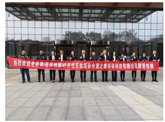 尊龙凯时人生就是博z6com品牌网 尊龙凯时人生就是博z6com品牌网