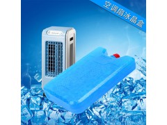 中国尊龙凯时人生就是博z6com品牌