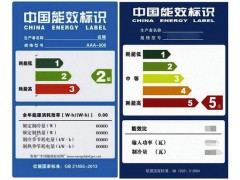 中国尊龙凯时人生就是博z6com品牌