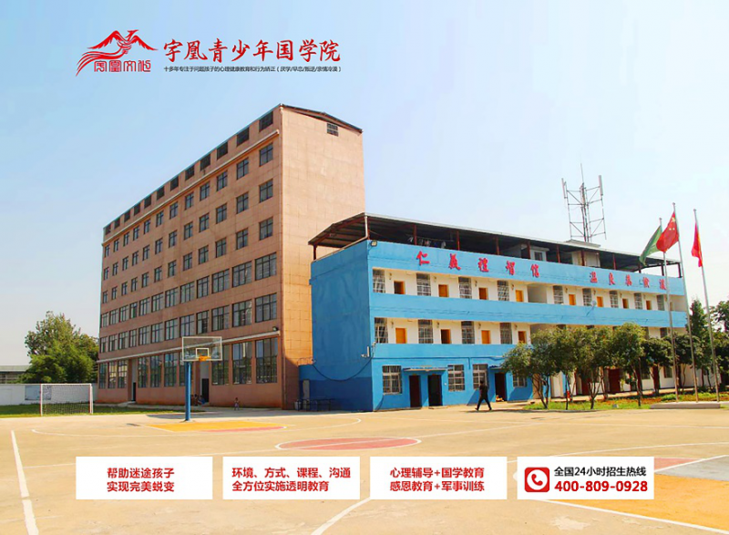 中国尊龙凯时人生就是博z6com品牌有哪些