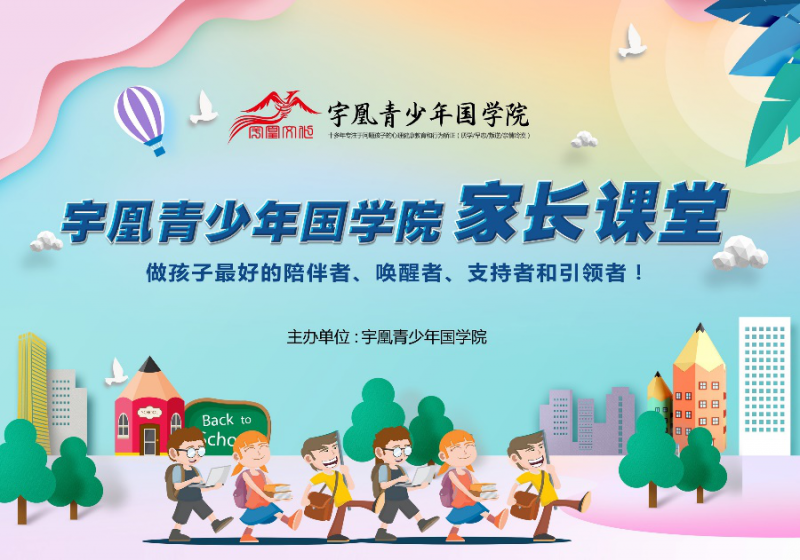 中国尊龙凯时人生就是博z6com品牌网