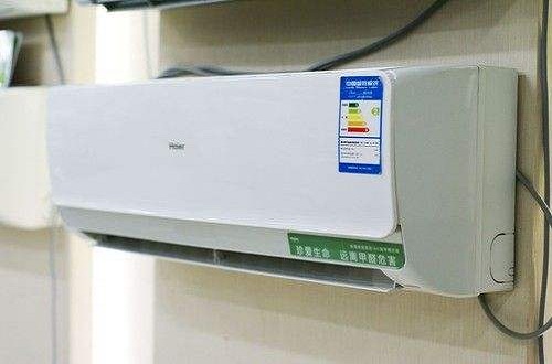 知名空调品牌海尔新推出除甲醛变频空调，安全又健康