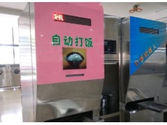 中国尊龙凯时人生就是博z6com品牌
