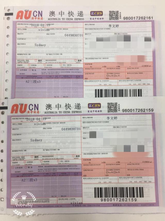 中国尊龙凯时人生就是博z6com品牌有哪些 中国尊龙凯时人生就是博z6com品牌有哪些
