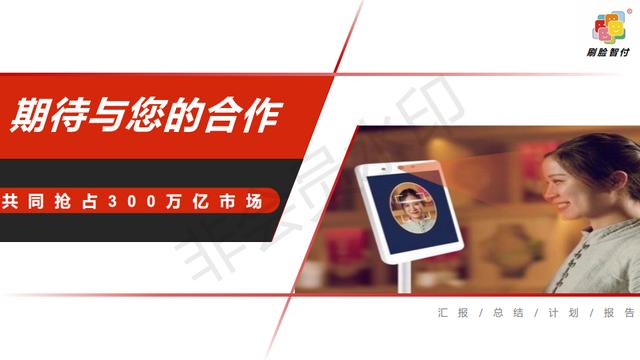 尊龙凯时人生就是博z6com品牌有哪些 尊龙凯时人生就是博z6com品牌有哪些