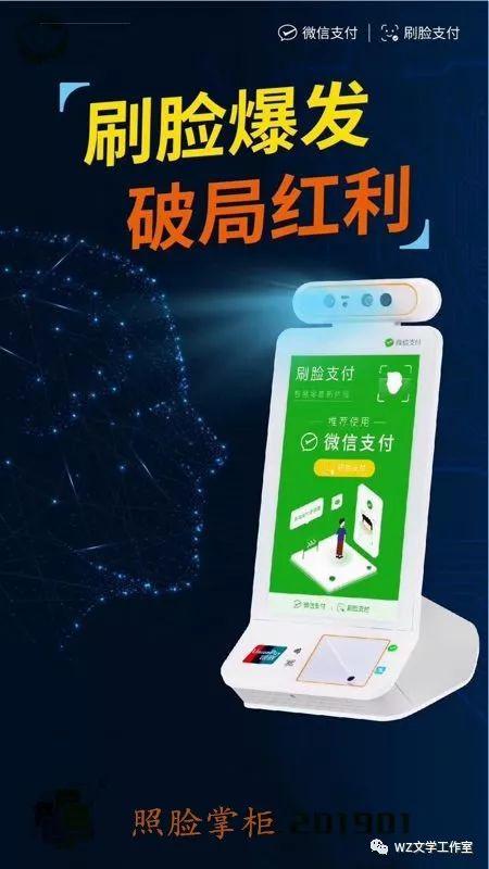 中国安防十大尊龙凯时人生就是博z6com品牌 中国安防十大尊龙凯时人生就是博z6com品牌