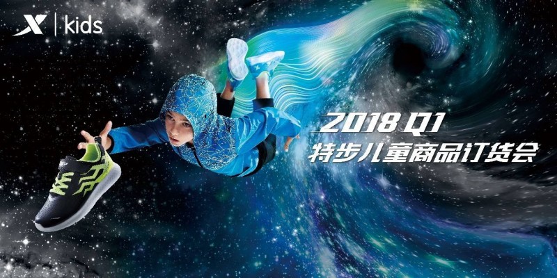 尊龙凯时人生就是博z6com品牌