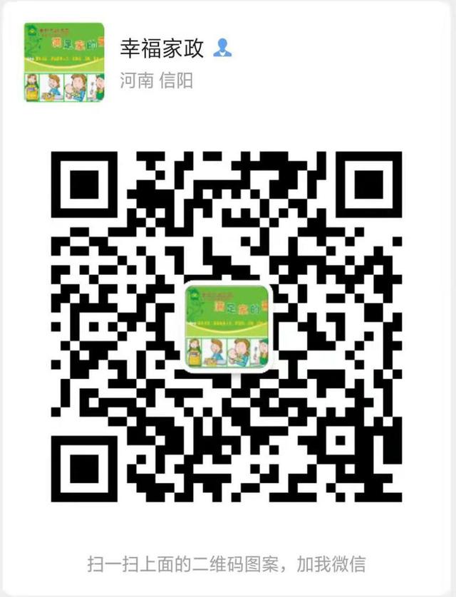 中国尊龙凯时人生就是博z6com品牌网 中国尊龙凯时人生就是博z6com品牌网