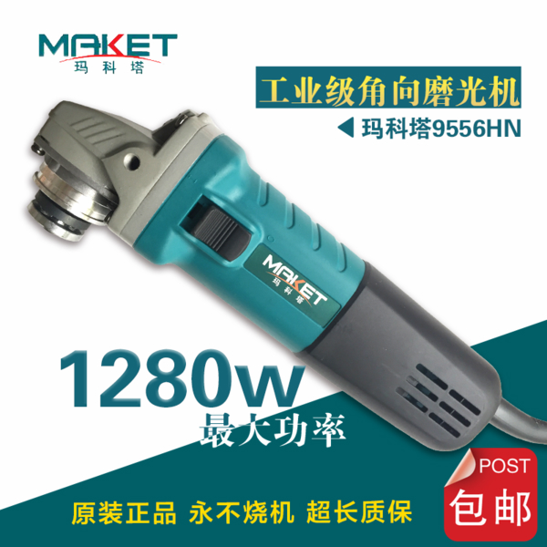 尊龙凯时人生就是博z6com品牌