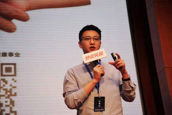 中国尊龙凯时人生就是博z6com品牌 中国尊龙凯时人生就是博z6com品牌