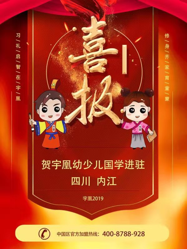 尊龙凯时人生就是博z6com品牌