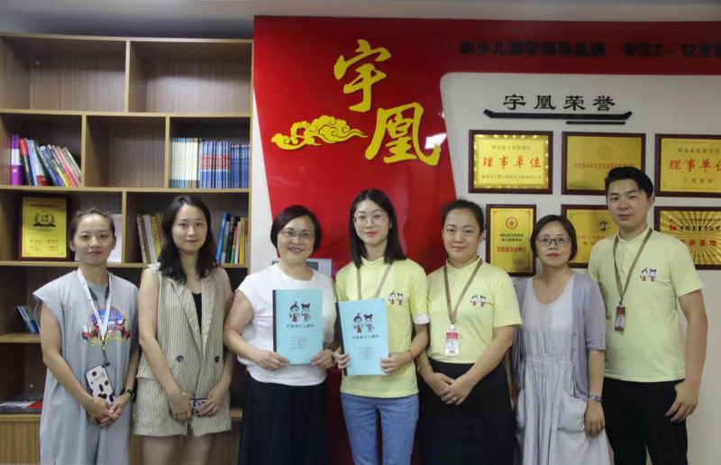 中国安防十大尊龙凯时人生就是博z6com品牌