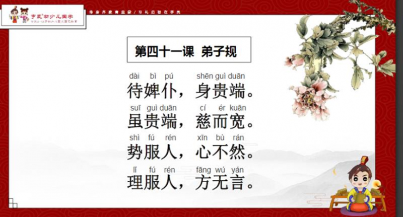 中国安防十大尊龙凯时人生就是博z6com品牌