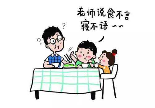 中国尊龙凯时人生就是博z6com品牌 中国尊龙凯时人生就是博z6com品牌