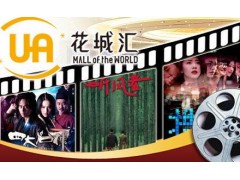 中国尊龙凯时人生就是博z6com品牌