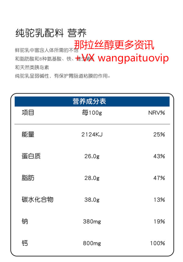 中国尊龙凯时人生就是博z6com品牌网 中国尊龙凯时人生就是博z6com品牌网