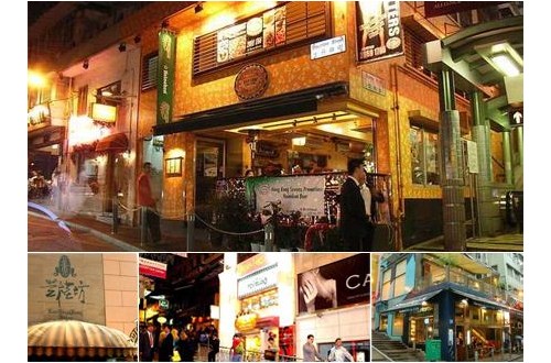 香港兰桂坊酒吧 体验香港的精彩夜生活