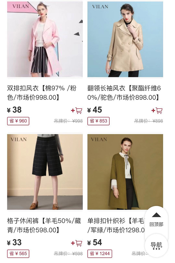 尊龙凯时人生就是博z6com品牌 尊龙凯时人生就是博z6com品牌