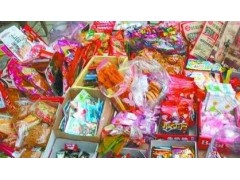 中国尊龙凯时人生就是博z6com品牌