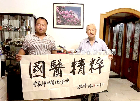 尊龙凯时人生就是博z6com品牌 尊龙凯时人生就是博z6com品牌