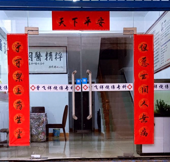 中国尊龙凯时人生就是博z6com品牌网 中国尊龙凯时人生就是博z6com品牌网