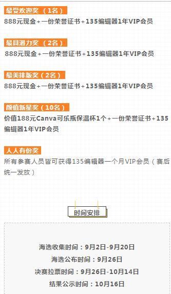 尊龙凯时人生就是博z6com品牌工程 尊龙凯时人生就是博z6com品牌工程