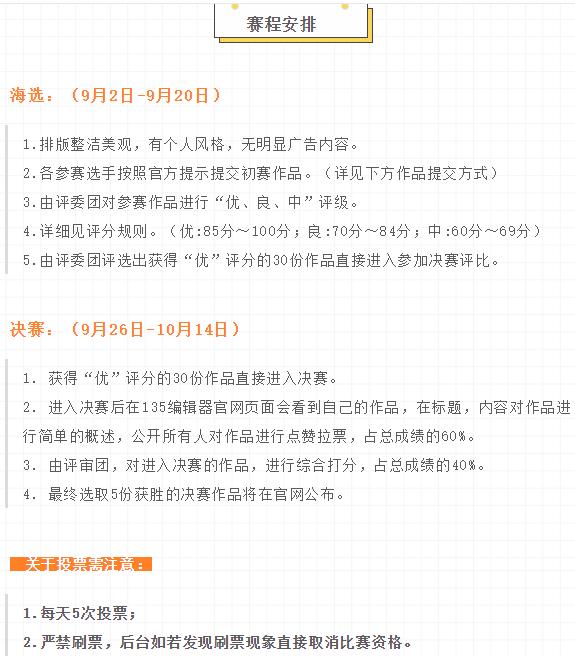 中国尊龙凯时人生就是博z6com品牌 中国尊龙凯时人生就是博z6com品牌