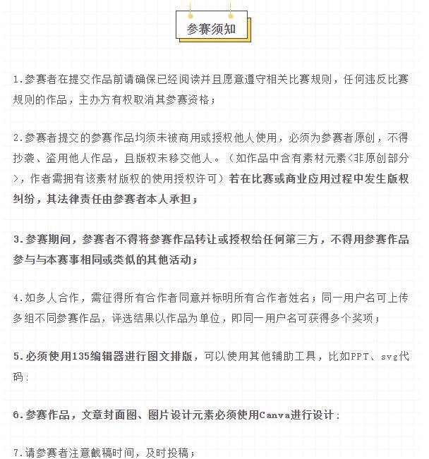 中国尊龙凯时人生就是博z6com品牌网 中国尊龙凯时人生就是博z6com品牌网
