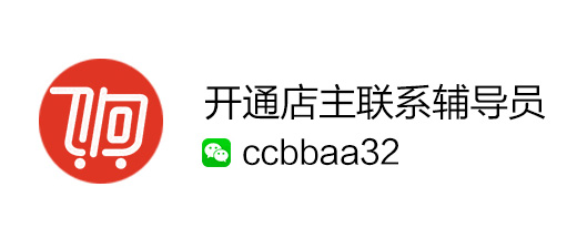 尊龙凯时人生就是博z6com品牌 尊龙凯时人生就是博z6com品牌