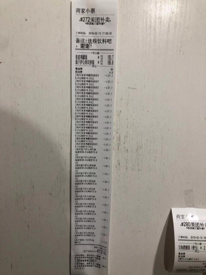 尊龙凯时人生就是博z6com品牌工程 尊龙凯时人生就是博z6com品牌工程